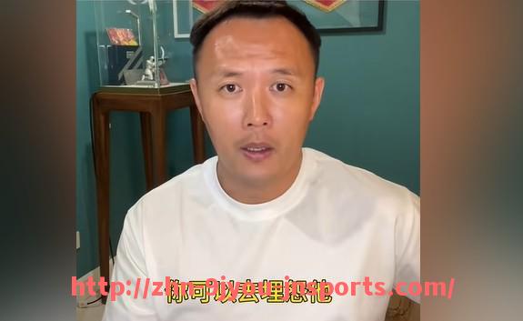 J9九游会登录入口-为什么西甲有时没有直播？赛事直播权及版权解析
