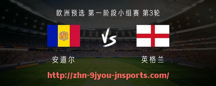 J9九游会登录入口-意甲现役与退役足球俱乐部队伍全览